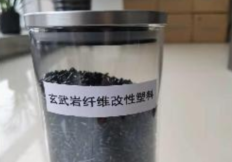 玄武岩长纤维增强热塑性颗粒料