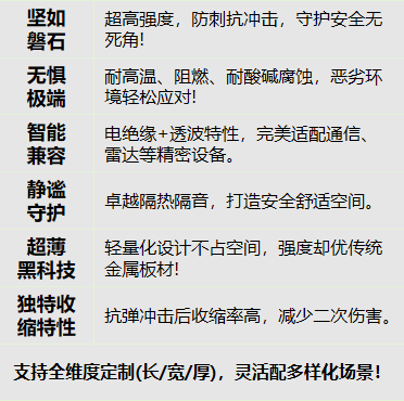 wechat_2025-09-28_111140_479.png