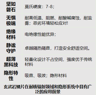 wechat_2025-09-28_112756_586.png
